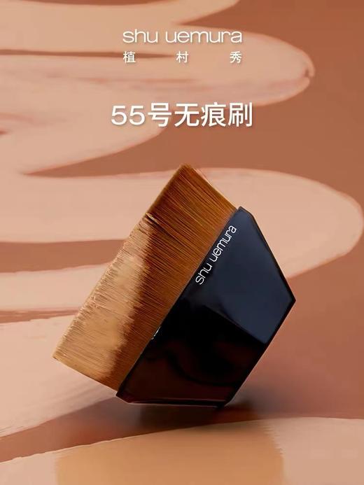 植村秀（SHU UEMURA）55#粉底刷（满599享省内包邮） 商品图1