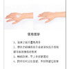 资生堂尿素护手霜（30g/100g) 商品缩略图10