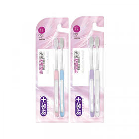 QZ舒客特护牙刷双支装*2