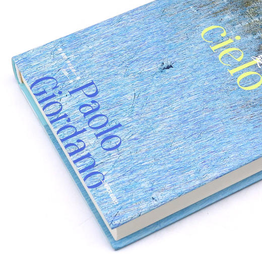 逆光之夏(精) 商品图2