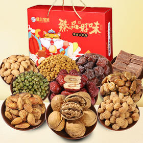 味滋源 臻品好味 偶然发呆零食大礼包 坚果有礼 美味过新年1125g/10种