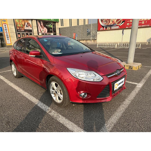 福特 福克斯 两厢 1.6L 自动风尚型 【长租-北京】 商品图1