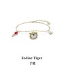 百货世界-Zodiac Tiger 手链 商品缩略图0