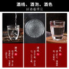 中粮东方春52度特酿500ml*12瓶/箱浓香型白酒整箱 商品缩略图2