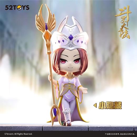 【52TOYS】斗罗大陆斗魂之战系列盲盒动漫卡通手办公仔摆件新年礼物 商品图4