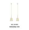 百货世界-MY HERO 时尚芭蕉扇 耳环 商品缩略图0