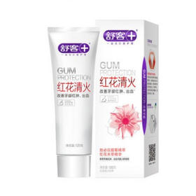 QZ舒客红花清火牙膏