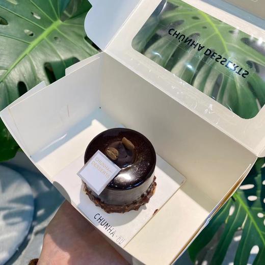 | 流金岁月 | 商品图2