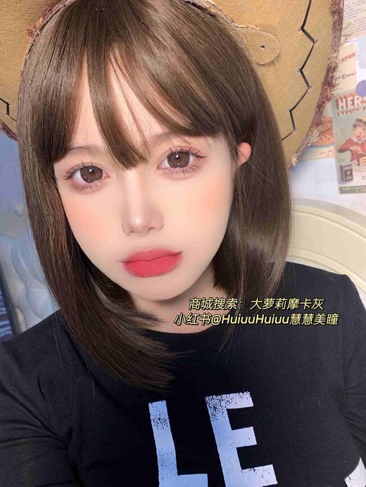 【大直径】Sheepcon-大萝莉摩卡灰14.5mm【年抛 0-1000度 含有525/575】 商品图7