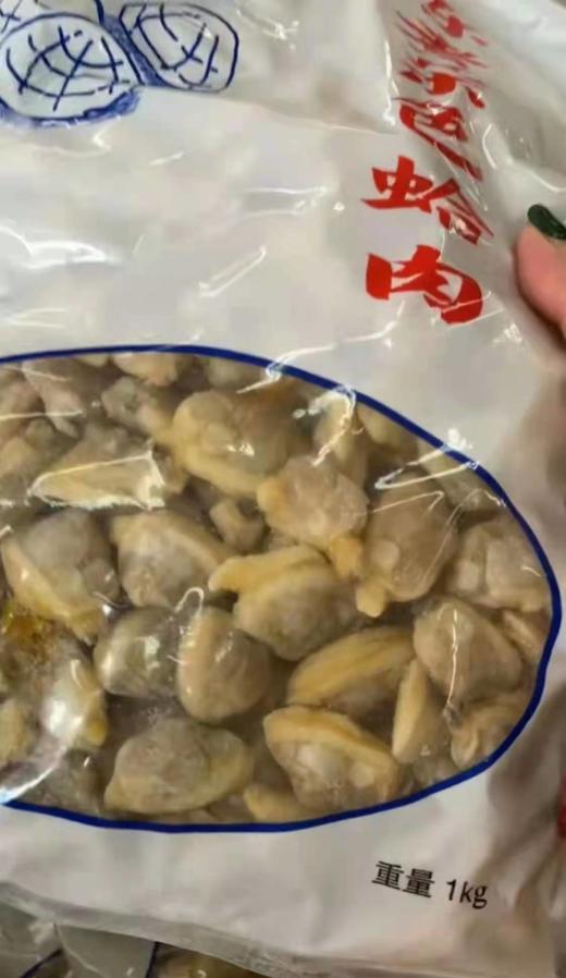 花蛤肉 商品图0