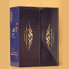 【自营】松茸酒125ml*10 商品缩略图2