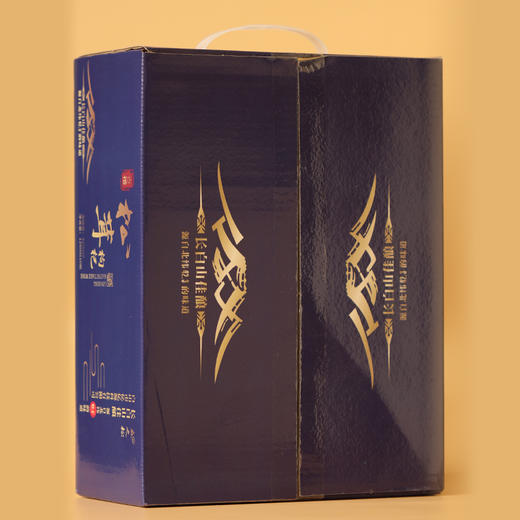 【自营】松茸酒125ml*10 商品图2
