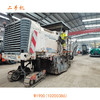 【维特根铣刨机 W1900(10200386)】2015年份，工作小时数3940 商品缩略图0