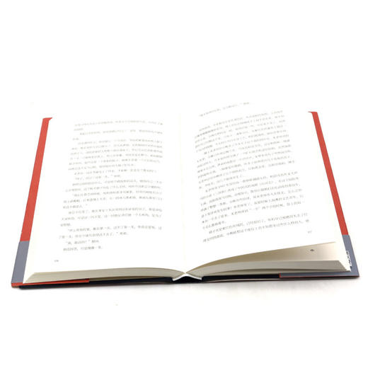 阵痛(精)/张翎作品集 商品图4