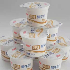 【9.9元/包】完达山风味发酵乳原味配餐杯100g*8杯（040258501）