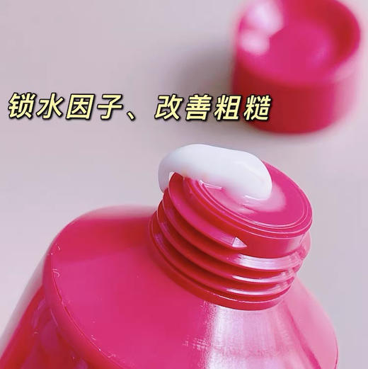 资生堂尿素护手霜（30g/100g) 商品图8