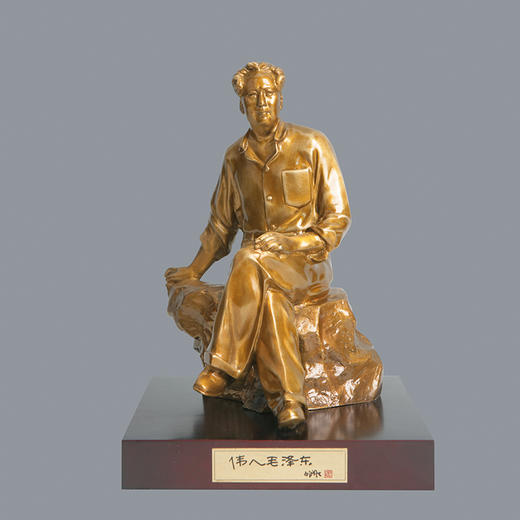 宇达青铜摆件 白澜生作品《伟人毛泽东2#》艺术装饰摆件 商品图0