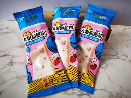 美伦—大果粒酸奶 商品图1