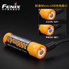 菲尼克斯  50克 18650 免充电器 3500mAh USB直充 充电电池 fenix 商品缩略图1