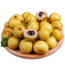 泰国进口龙眼五斤装