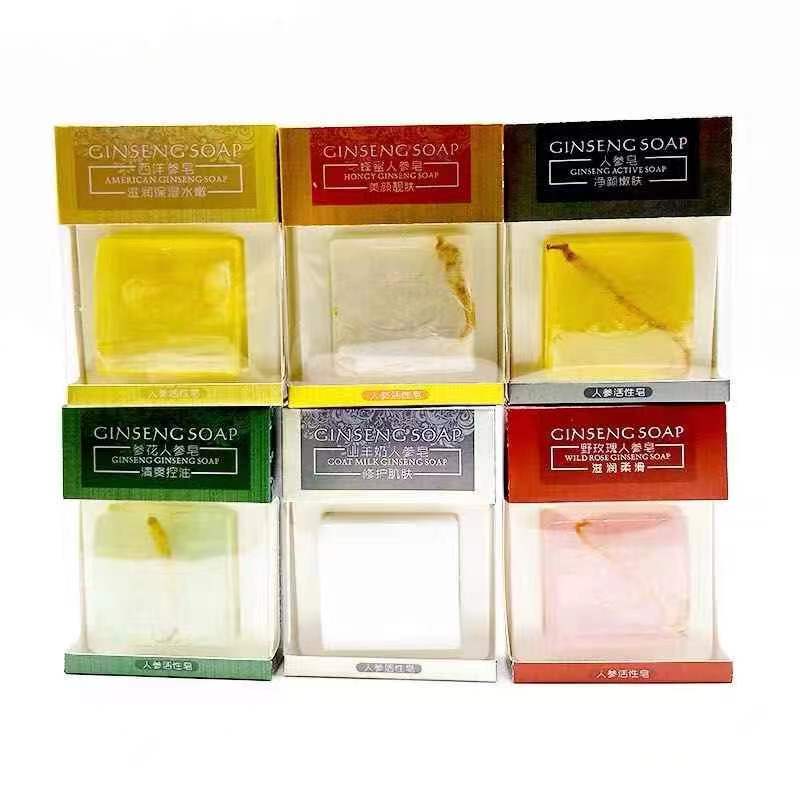 【自营】活性人参香皂100g*6