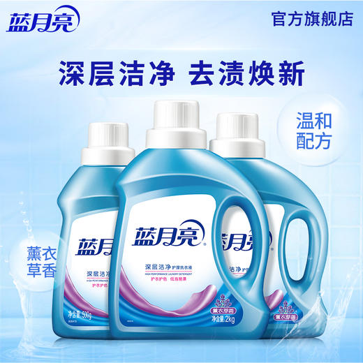 洁净薰2kg+洁净1kg+洁净500g 商品图0