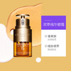 Clarins/娇韵诗娇韵诗双萃焕活眼部精华眼霜淡化细纹紧致滋润20ML 商品缩略图1