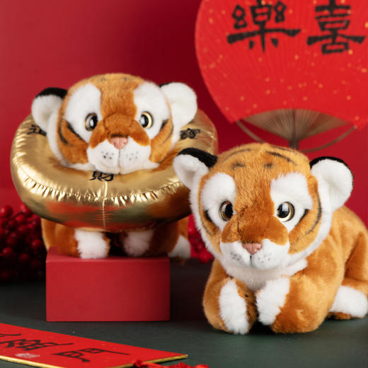 博物文创 发财小虎毛绒玩偶生肖虎年新年春节创意礼物宠物围脖 商品图3