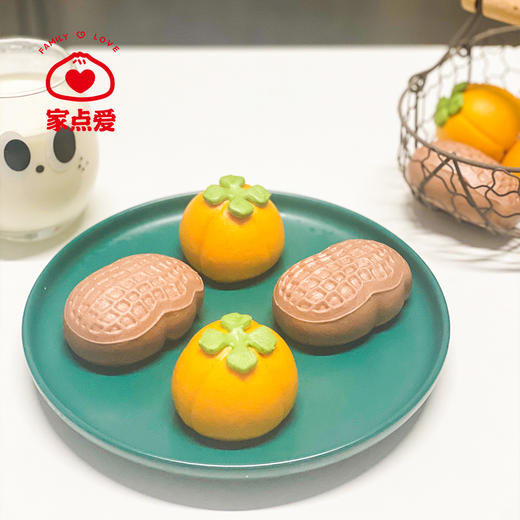 好柿花生包 商品图0