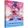 冰火魔厨(典藏版11) 商品缩略图0