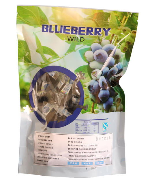 【自营】蓝莓干当地250g 商品图4