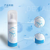美国MOVO私密洁净免洗泡沫玩具清洁消毒养护60ml 商品缩略图2