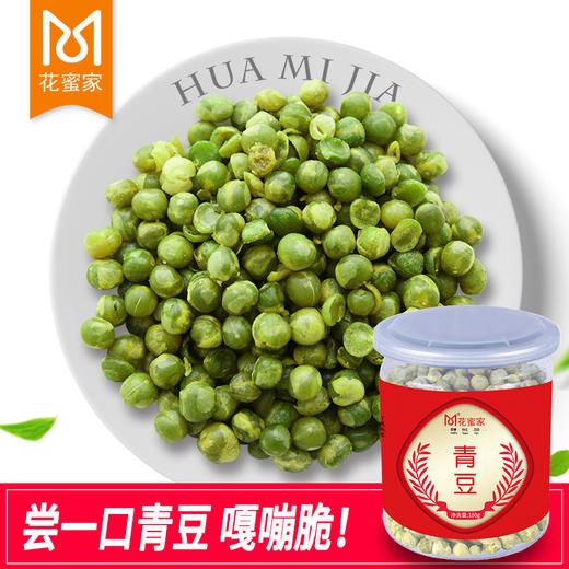 G|花蜜家青豆180g罐 商品图0