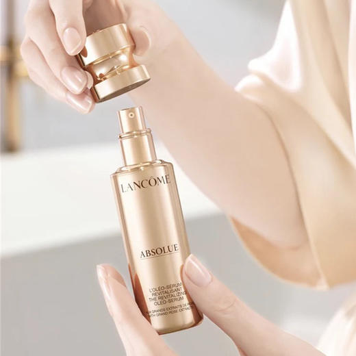 法国兰蔻菁纯精华30ml 商品图7