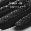 Supield素湃黑科技宇航气凝胶防寒手套户外摩托车骑行装备348 商品缩略图3