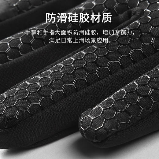Supield素湃黑科技宇航气凝胶防寒手套户外摩托车骑行装备348 商品图3
