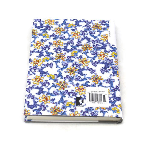 厨房(精)/译文经典 商品图3