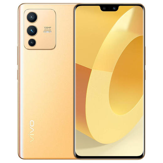 vivo S12 Pro 12GB+256GB  一亿像素 前置5000万双摄 天玑1200旗舰芯片 超薄曲面屏 快充 游戏 5G手机 商品图5