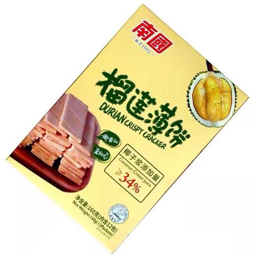 南国榴莲薄饼160g 商品图2