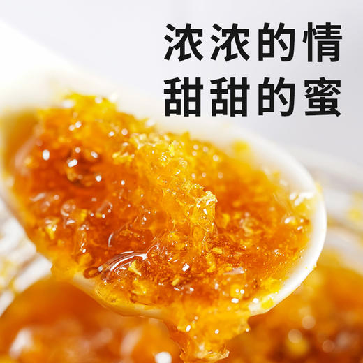 【自营】椴树条蜜15g*12袋 商品图2