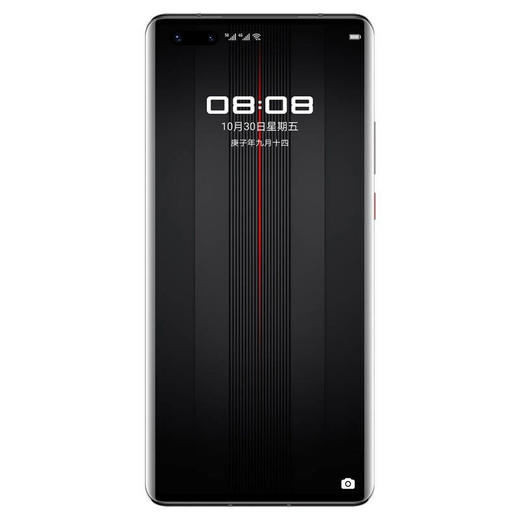 华为 Mate40 RS 保时捷设计【支持鸿蒙HarmonyOS系统】麒麟9000芯片5G手机 12GB+512GB典藏版 商品图6