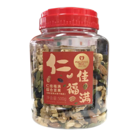 雪白仁福满罐综合坚果500g