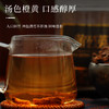【自营】蒲公英茶250g/瓶 商品缩略图3