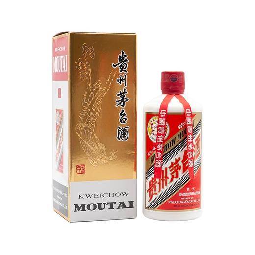 53度贵州飞天茅台（6瓶原箱） 商品图2