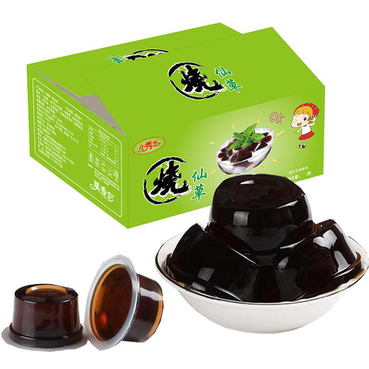 凡秀色烧仙草果冻500g 商品图0