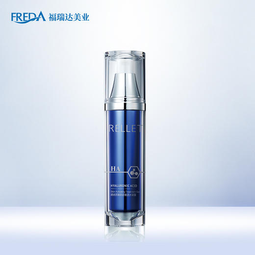 福瑞达自营颐莲肌初赋活水凝露100ml