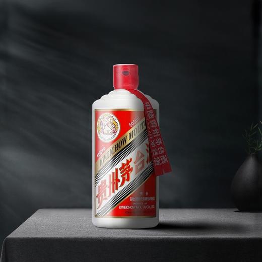 53度贵州飞天茅台（6瓶原箱） 商品图1