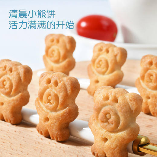 凡秀色小熊饼干400g 商品图0