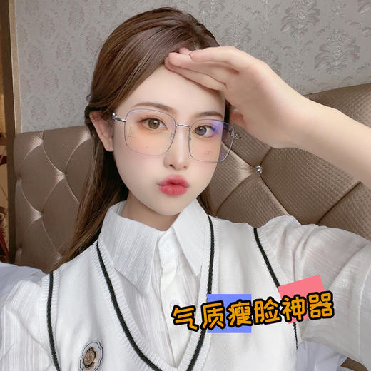 全套配镜优惠券 商品图0