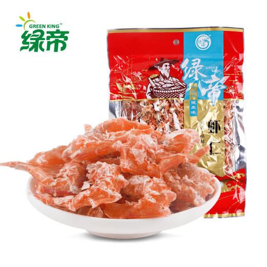 绿帝虾仁200g 商品图0